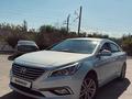 Hyundai Sonata 2016 годаүшін6 650 000 тг. в Алматы