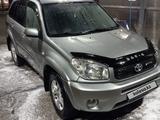 Toyota RAV4 2002 годаүшін4 900 000 тг. в Алматы