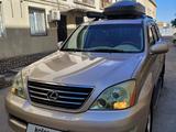 Lexus GX 470 2003 годаүшін10 500 000 тг. в Актау