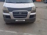 Hyundai Starex 2005 года за 3 200 000 тг. в Алматы