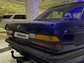 BMW 520 1987 годаүшін1 500 000 тг. в Алматы – фото 14