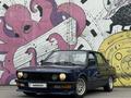 BMW 520 1987 годаүшін1 500 000 тг. в Алматы – фото 9