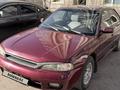 Subaru Legacy 1998 годаүшін1 300 000 тг. в Астана
