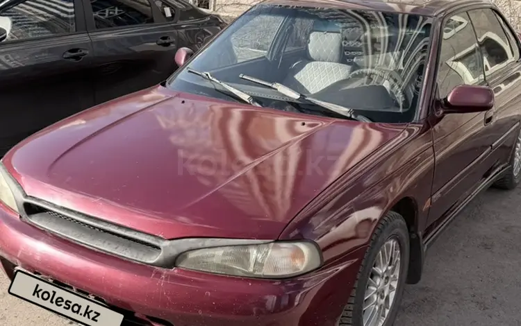 Subaru Legacy 1998 годаүшін1 300 000 тг. в Астана