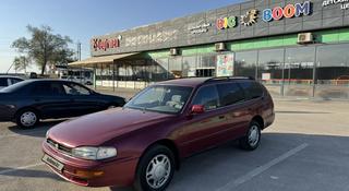 Toyota Camry 1995 года за 1 500 000 тг. в Каскелен