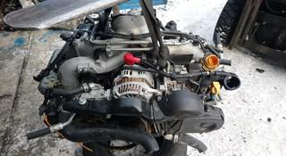 Двигатель EJ25 за 550 000 тг. в Алматы