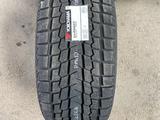 265-45-20 Yokohama IceGuard G075 за 89 900 тг. в Алматы