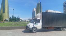 ГАЗ ГАЗель 2004 года за 9 500 000 тг. в Кокшетау – фото 2