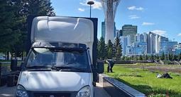ГАЗ ГАЗель 2004 года за 9 500 000 тг. в Кокшетау