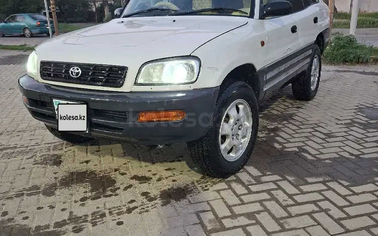 Toyota RAV4 1996 года за 2 800 000 тг. в Алматы