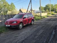 Mitsubishi Outlander 2003 годаfor4 500 000 тг. в Семей