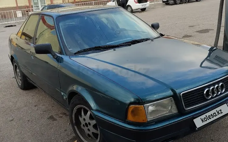 Audi 80 1992 года за 1 750 000 тг. в Караганда