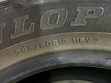 Dunlop Grantreck AT 22 за 140 000 тг. в Караганда – фото 4