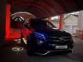 Mercedes-Benz GLS 63 AMG 2017 годаfor47 000 000 тг. в Шымкент – фото 3