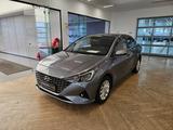 Hyundai Accent 2020 годаүшін6 530 000 тг. в Астана