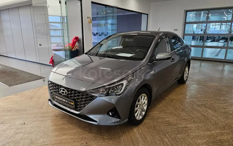 Hyundai Accent 2020 годаүшін6 530 000 тг. в Астана