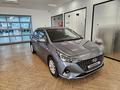 Hyundai Accent 2020 годаүшін6 530 000 тг. в Астана – фото 3