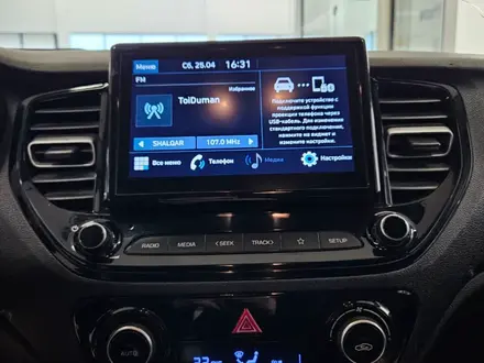 Hyundai Accent 2020 года за 6 530 000 тг. в Астана – фото 11