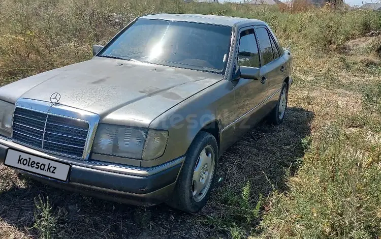 Mercedes-Benz E 230 1991 годаүшін1 250 000 тг. в Алматы