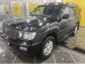 Toyota Land Cruiser 2006 годаүшін13 000 000 тг. в Павлодар