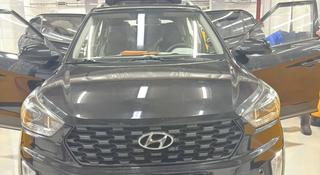 Hyundai Creta 2020 годаүшін9 000 000 тг. в Астана
