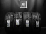 PRIME TYRES в Алматы