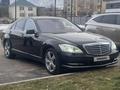 Mercedes-Benz S 500 2005 года за 7 500 000 тг. в Алматы