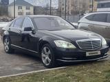Mercedes-Benz S 500 2005 года за 7 500 000 тг. в Алматы
