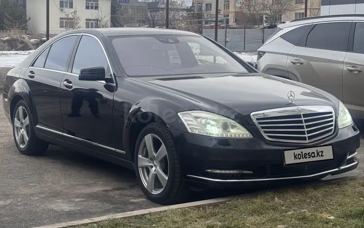 Mercedes-Benz S 500 2005 года за 7 500 000 тг. в Алматы