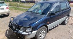 Mitsubishi RVR 1996 годаfor2 200 000 тг. в Кокшетау – фото 2