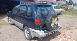 Mitsubishi RVR 1996 годаfor2 200 000 тг. в Кокшетау – фото 3