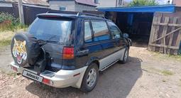 Mitsubishi RVR 1996 годаfor2 200 000 тг. в Кокшетау – фото 4