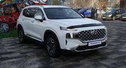 Hyundai Santa Fe 2021 годаfor16 900 000 тг. в Алматы – фото 2