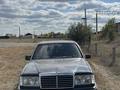 Mercedes-Benz E 300 1993 года за 1 450 000 тг. в Караганда