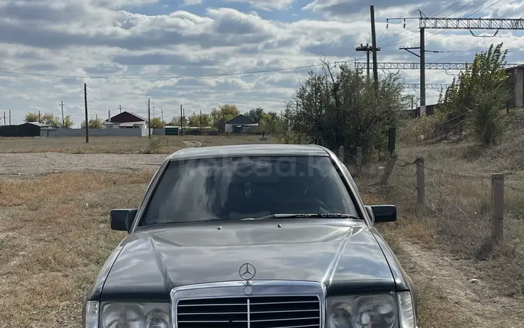 Mercedes-Benz E 300 1993 года за 1 450 000 тг. в Караганда