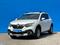 Renault Sandero Stepway 2020 годаfor5 420 000 тг. в Алматы