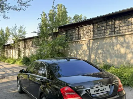 Mercedes-Benz S 500 2005 года за 5 000 000 тг. в Алматы – фото 15