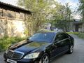 Mercedes-Benz S 500 2005 года за 5 000 000 тг. в Алматы – фото 19