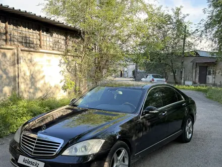 Mercedes-Benz S 500 2005 года за 5 000 000 тг. в Алматы – фото 19