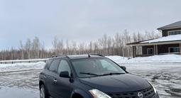 Nissan Murano 2005 годаfor3 700 000 тг. в Астана