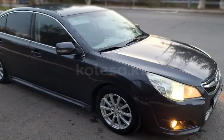 Subaru Legacy 2010 года за 5 500 000 тг. в Аксай