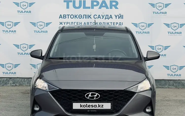 Hyundai Accent 2021 годаүшін7 900 000 тг. в Актау