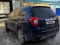 Chevrolet Captiva 2007 года за 5 000 000 тг. в Актобе – фото 3