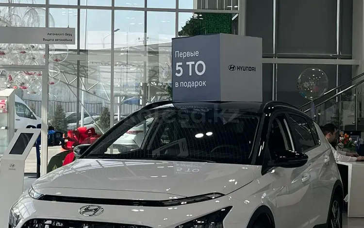 Hyundai Bayon High-Tech 2024 года за 10 790 000 тг. в Алматы