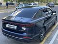 Geely Emgrand 2025 годаүшін7 800 000 тг. в Астана – фото 4