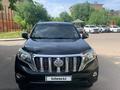 Toyota Land Cruiser Prado 2015 годаүшін15 900 000 тг. в Астана