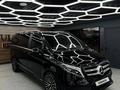 Mercedes-Benz V 250 2016 годаүшін42 800 000 тг. в Алматы – фото 4