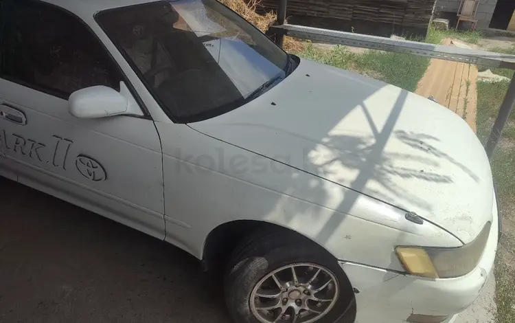 Toyota Mark II 1996 года за 1 800 000 тг. в Алматы