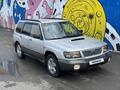 Subaru Forester 2000 года за 2 990 000 тг. в Алматы – фото 15