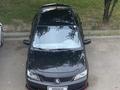 Mitsubishi Lancer 2006 года за 3 500 000 тг. в Алматы